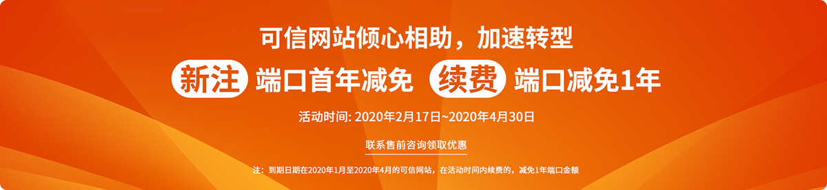 新网自己续费（新网自己续费怎么取消） 新网本身
续费（新网本身
续费怎么取消）〔新网会员中心〕 新闻资讯